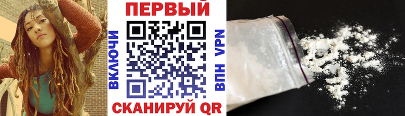 Amphetamine Розовый  наркота  Димитровград 