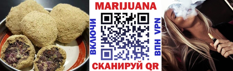 Canna-Cookies конопля  купить закладку  Димитровград 