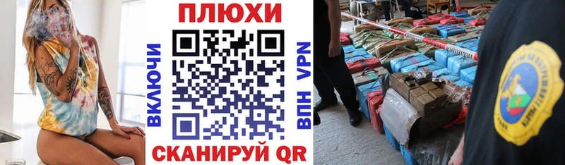 Гашиш ice o lator  продажа наркотиков  Димитровград 