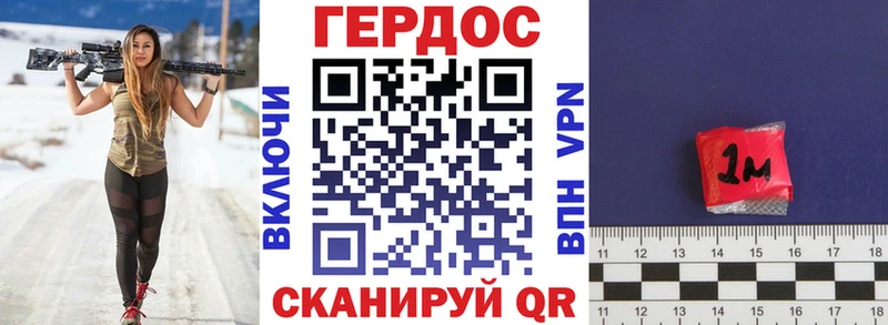 кракен как зайти  маркетплейс Telegram  Героин Афган  Димитровград 