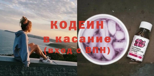 мдпв Верхнеуральск