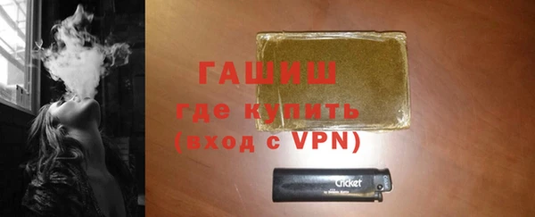 MDMA Бугульма