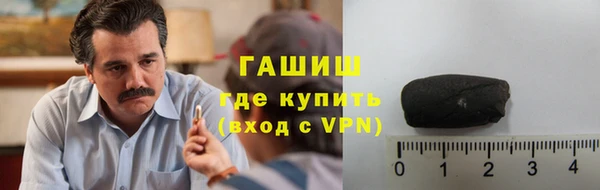 MDMA Бугульма