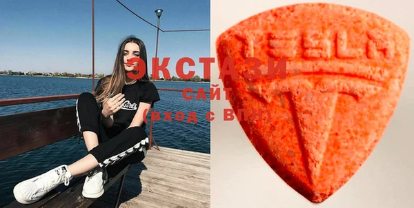 мескалин Бородино