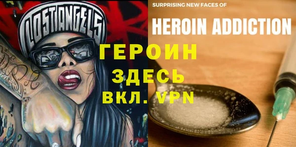 MDMA Бугульма