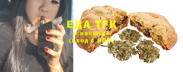 MDMA Бугульма