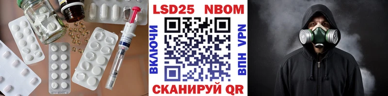 площадка Telegram  Димитровград  Лсд 25 экстази кислота  гидра сайт 
