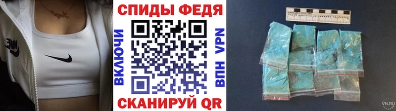 Первитин витя  Димитровград 